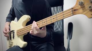 Finch / New Beginnings [Bass Cover]