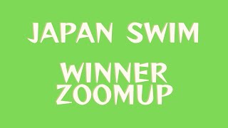 WINNER ZOOMUP 男子50M平泳ぎ