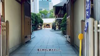 ［大阪府大阪市］大阪駅から梅田の露天神社までの4K動画