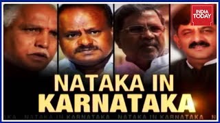 Karnataka Power Play Intensifies : JDS-Congress Alliance Under Threat ?