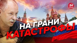 🔥ЖДАНОВ: Путин добьется своего? / Ситуация на фронте изменилась @OlegZhdanov