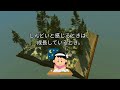 イチロー先生 人生を変えるイチロー思考 夢をかなえる ゆっくり解説 朗読 まとめ mlb