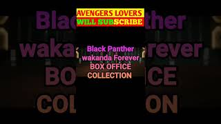 Black Panther wakanda Forever movie | Black Panther 2 #shorts #viral #mcu @marvel