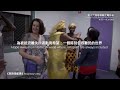 第 16 屆慈善難民電影節預告片 the 16th charity refugee film festival 聯合國難民署 unhcrhk