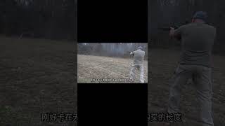 售价4400美元，现代版“勃朗宁自动步枪”，简称HCAR战斗突击步枪 #武器 #突击步枪 #实弹 #枪械 2