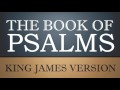 Book of Psalms - Chapter 50 - KJV Audio Bible