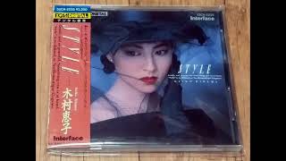 Keiko Kimura – Style (full album)