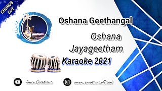 Oshana Jayageetham Karaoke Tabla | Oshana Geethangal | Amen Creations