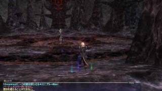 FFXI 星の輝きを手に 黒魔道士