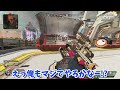 きなこさんの筋トレを始める理由に共感するtuttiと不順と言うモンキーさん！！【apex エーペックス】