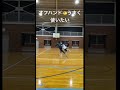 オフハンドうまく使うの本当に難しい バスケットボール バスケを楽しめ basketball バスケ バスケットボールの基礎練習