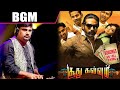 Soodhu Kavvum Mass BGM by Tamil Clef Studio Tribute to Makkal Selvan VijaySethupathi