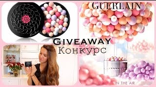 КОНКУРС закрыт / GIVEAWAY