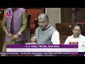 g. k. vasan s remarks bn 2nd sanhita ns 2nd sanhita u0026 sakshya 2nd bills 2023 21 dec 2023