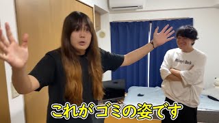 こんのぴ大暴れ集[僕らの別荘]