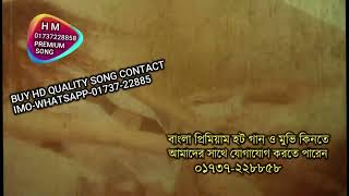 BANGLA HOT SONG । HOTKING MEDIA BOSS । যোগাযোগ- Imo/Whatsapp /Telegram-01737-228858।SEXY VIDEO song