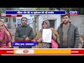 dakhal news महिला और बेटे पर खुलेआम की गई मारपीट हमला