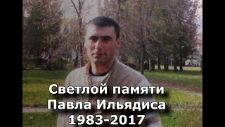 Старокулаткинцы помнят своих героев