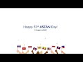 Happy 53rd ASEAN Day from The Habibie Center