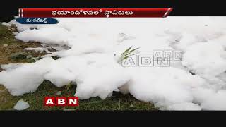 Toxic Foam Raises Again at Dharani Nagar Nala in Kukatpally | ABN Telugu