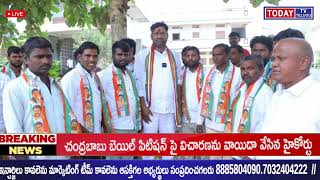 జడ్చర్ల మండలంలోని ఉదండాపుర్ గ్రామంలో బిఆర్ఎస్ పార్టీ కి చెందిన 30 కార్యకర్తలు కాంగ్రెస్ పార్టీలో