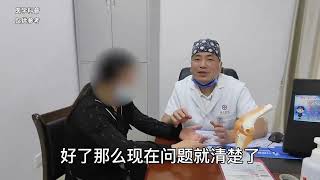 两个大拇指肿胀是类风湿关节炎吗？肖医生查体分析后讲解肿胀原因