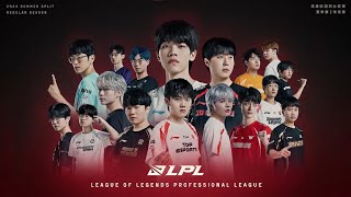 WBG vs LGD | LPL SUMMER SPLIT (2024)