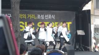 140322 GOT7 Follow Me @Garosugil Music Street