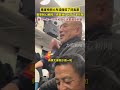 乘客抱怨火车没座位了还卖票，乘警耐心解释：把票锁了回不了家咋整，春节一年一次 尽可能让大家都能回家