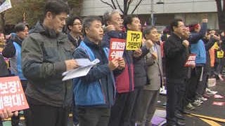 경찰 내달 5일 '2차 민중총궐기' 불허 통보