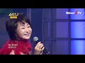 왕소연 인생은 쇼 성인가요베스트2 실버아이tv