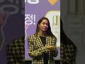 영화 스위치 시사회의 이민정. actor lee min jung at the premiere of the korean movie