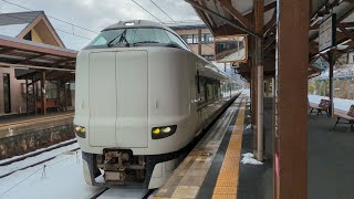 天橋立駅　京都丹後鉄道 特急はしだて 天橋立止まり到着