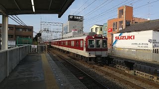 近鉄8600系X54+1233系VE44編成の急行橿原神宮前行き 寺田駅