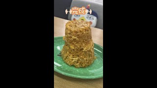 ブルダックポックンパ作ってみた🍚🍜お腹大満足🔥