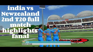 india vs Newzealand 2nd T20 full match highlights | Ind vs nz 2nd T20 full match highlights FANAL