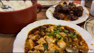 Authentic Chinese Food in North Carolina (Gourmet Kingdom, Carrboro, NC)