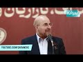 مدرس حوزه علمیه خطاب به خامنه‌ای خودت ریشه نظامت را خشکاندی