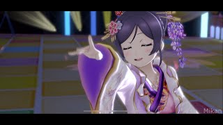 Ketsui no Hikari - Fes 2 Nozomi / Wisteria-Dyed Beauty Nozomi - LLSIFAS