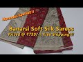 Banarsi Soft Silk Sarees | Navaratri Special | Priced @ ₹799/- | Free Shipping!!!