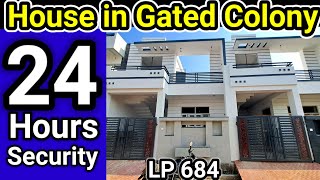 House in Gated Colony Lucknow|Row Houses in Gated Colony|Nagar Nigam House in Jankipuram Lucknow