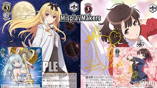 Weiss Schwarz || Arifureta Choice GoldBar VS Saekano GB Gate ||ヴァイスシュヴァルツ || ありふれ 宝枝 VS  冴えカノ宝扉