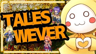 金策x狩るx稼ぐ【Vtuber/talesweaver/테일즈위버】