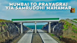 Mumbai to Prayagraj Via #samruddhiexpressway #tatanexonfacelift2023  long drive #mumbaitoprayagraj