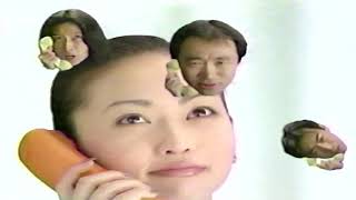 【懐かしいCM】アデランス／辺見えみり（1998年）