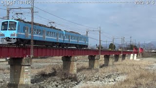 近江鉄道日記　104Ｆ＆ 808Ｆ＆ 807Ｆ愛知川柳瀬（2023.3/5）巛巛