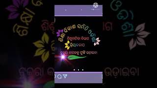 କ୍ରିୟାକଳାପ- ଟୁକୁରା କାଗଜ କୁ ଫୁଙ୍କି ଉଡ଼ାଇବା