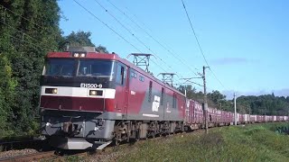 【貨物列車 金太郎】EH-500朝だけで９回撮れた！（東北本線 高久～黒田原）Taki Railway Channel