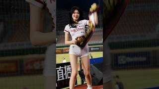 20241013 Rakuten Girls 貝佳頤（儷軒） 桃猿大勝 #RKG #rakutengirls #cheerleader #楽天ガールズ #台湾プロ野球 #台湾チア