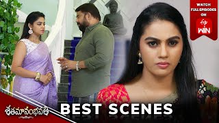 Shatamanam Bhavati Best Scenes: 4th January 2025 Episode Highlights| Watch Full Episode on ETV Win